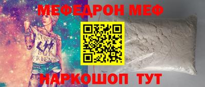 бутик Кулебаки