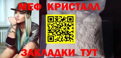 бутик Кулебаки