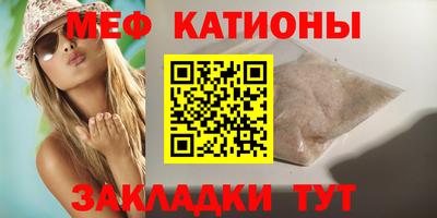 бутик Кулебаки