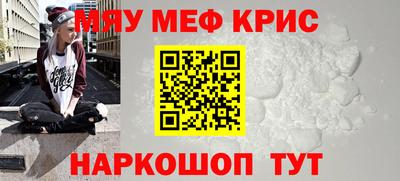 бутик Кулебаки