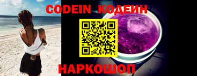 прущие грибы Кумертау