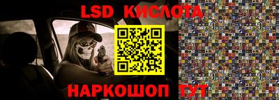 прущие грибы Кумертау