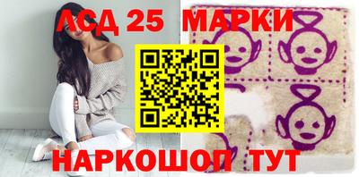 соль ск Кунгур
