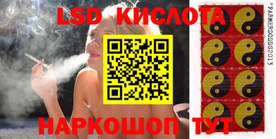 соль ск Кунгур