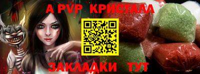 бутик Кулебаки