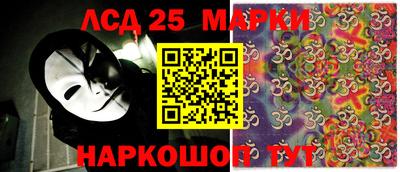 бутик Кулебаки