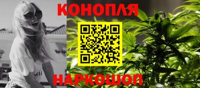 прущие грибы Кумертау