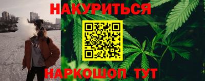 бутик Кулебаки