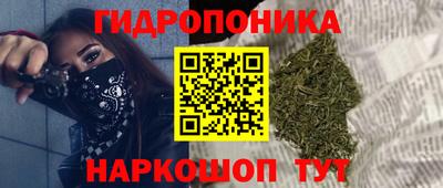 соль ск Кунгур