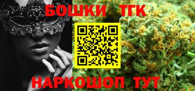 бутик Кулебаки