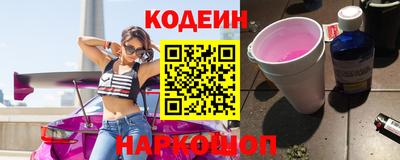 соль ск Кунгур