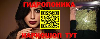 соль ск Кунгур