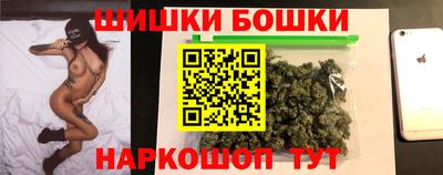 соль ск Кунгур