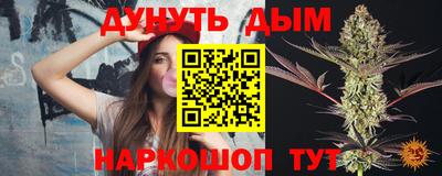 соль ск Кунгур