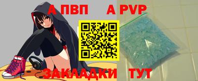 бутик Кулебаки