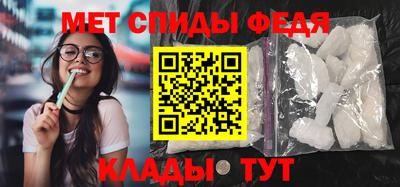 соль ск Кунгур