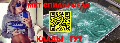 прущие грибы Кумертау