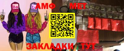 бутик Кулебаки