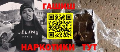 соль ск Кунгур