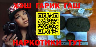 соль ск Кунгур
