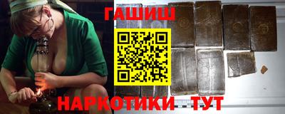 прущие грибы Кумертау