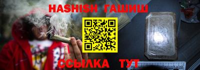 прущие грибы Кумертау