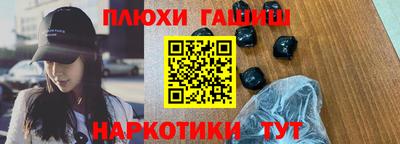 бутик Кулебаки