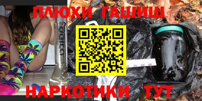 бутик Кулебаки