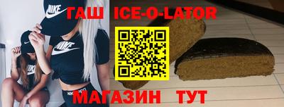 соль ск Кунгур