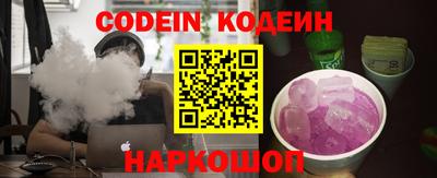 соль ск Кунгур