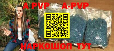 прущие грибы Кумертау